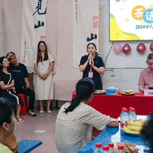 新员工茶话会丨新力量，新篇章，共起航(图16)