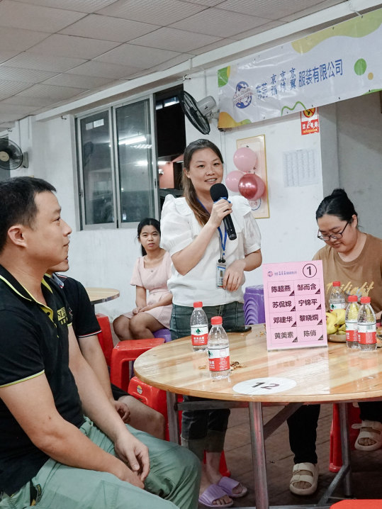 新员工茶话会丨新力量，新篇章，共起航(图20)