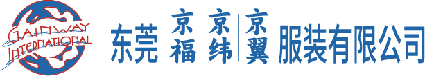 新员工茶话会丨新力量，新篇章，共起航(图52)