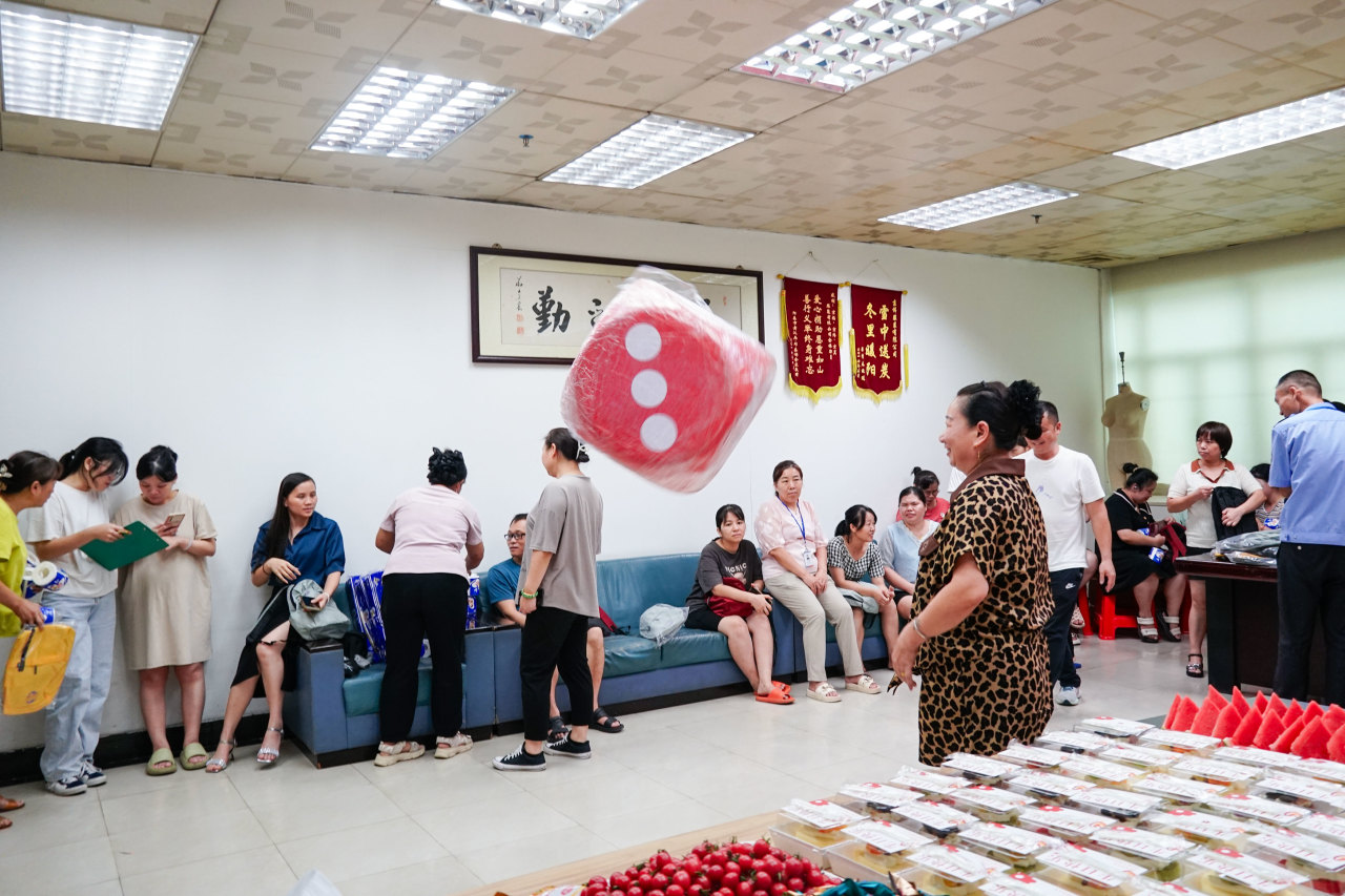 8月份员工生日会丨我们齐聚一堂，不负时光(图14)