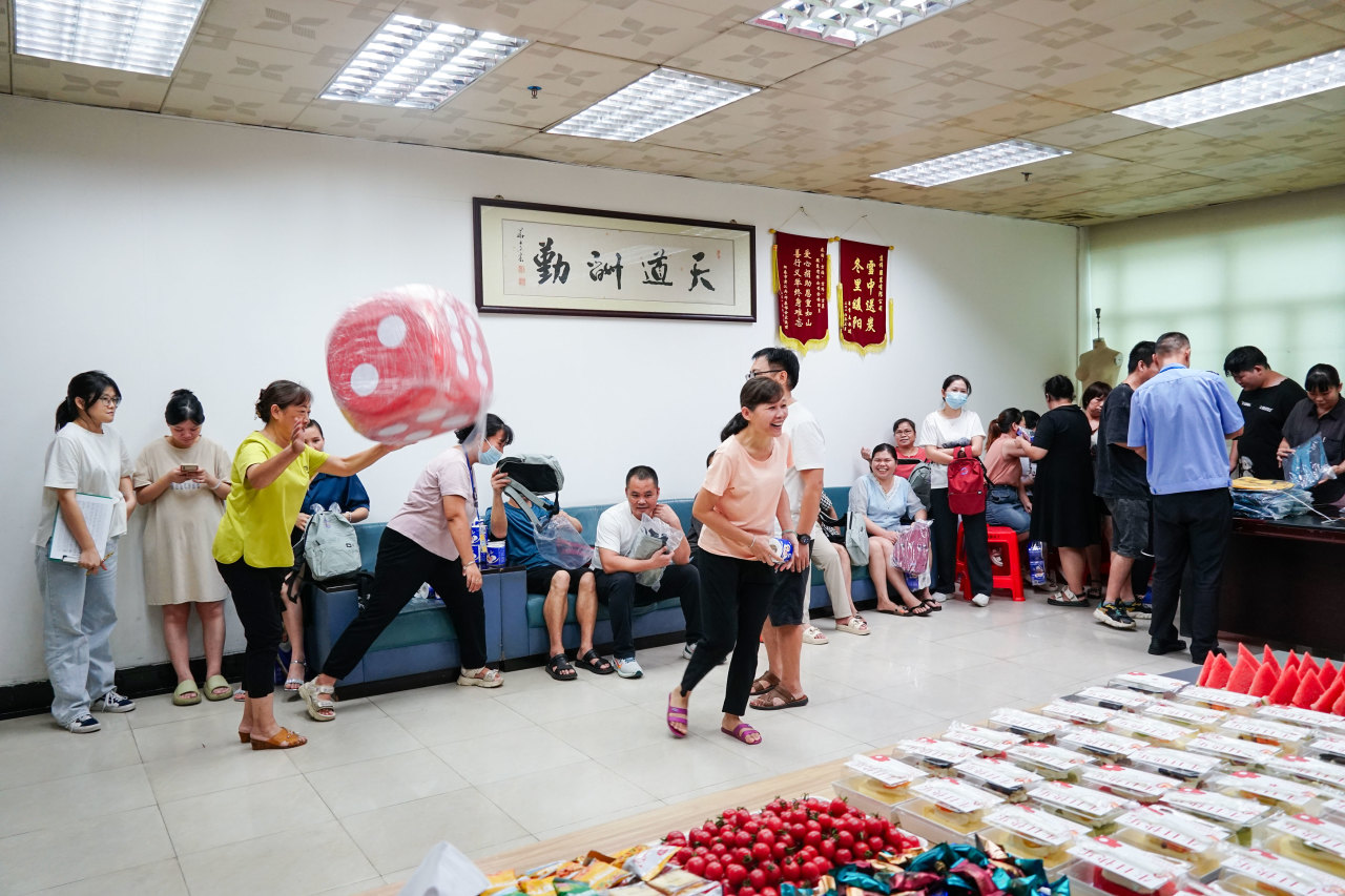 8月份员工生日会丨我们齐聚一堂，不负时光(图13)