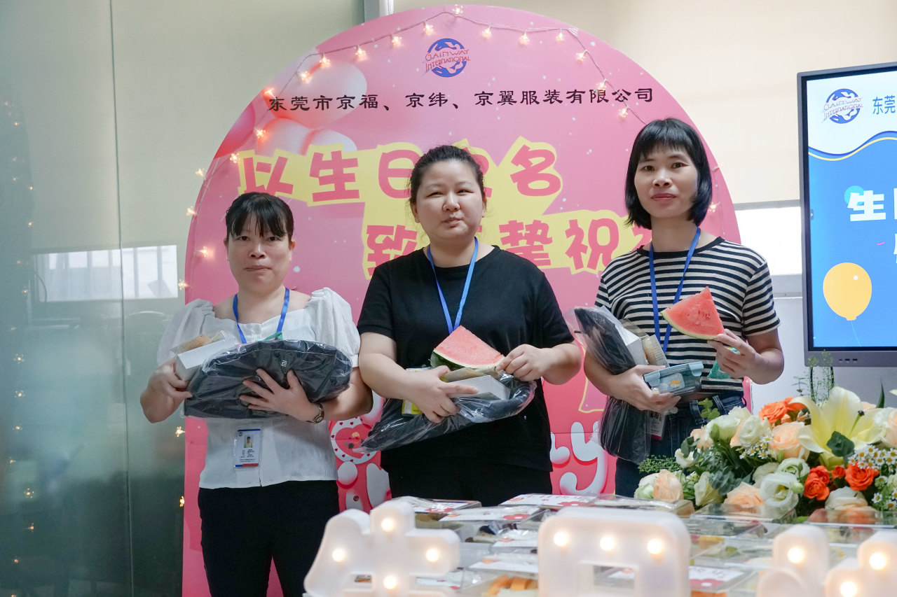 8月份员工生日会丨我们齐聚一堂，不负时光(图18)