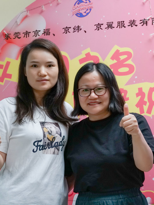 8月份员工生日会丨我们齐聚一堂，不负时光(图21)