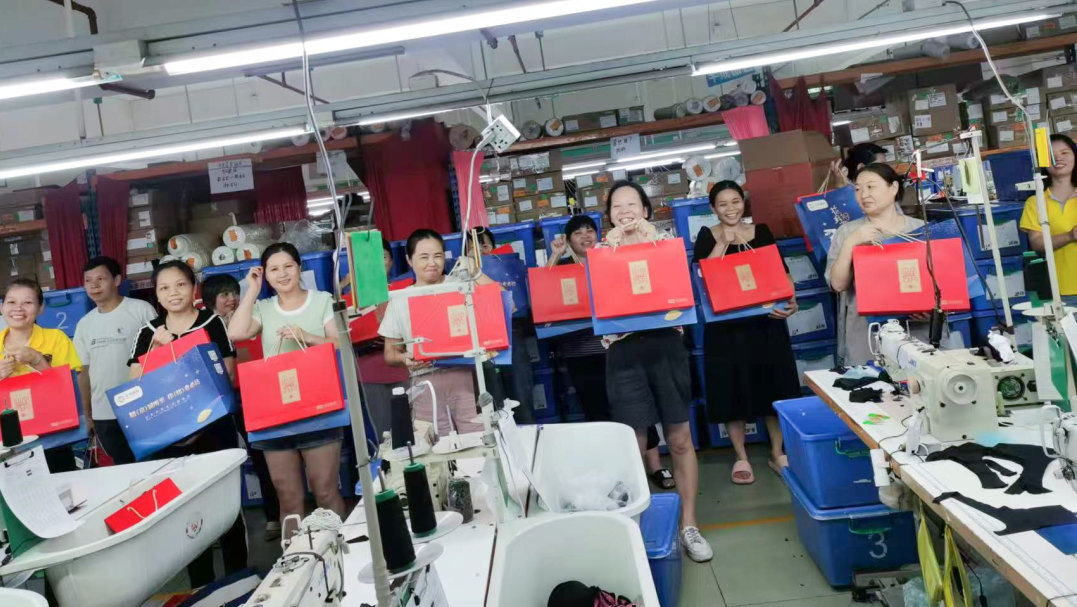 明月照千里，福利暖人心。东莞京福、京纬、京翼服装有限公司发中秋节福利啦!(图28)