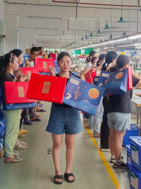 明月照千里，福利暖人心。东莞京福、京纬、京翼服装有限公司发中秋节福利啦!(图30)