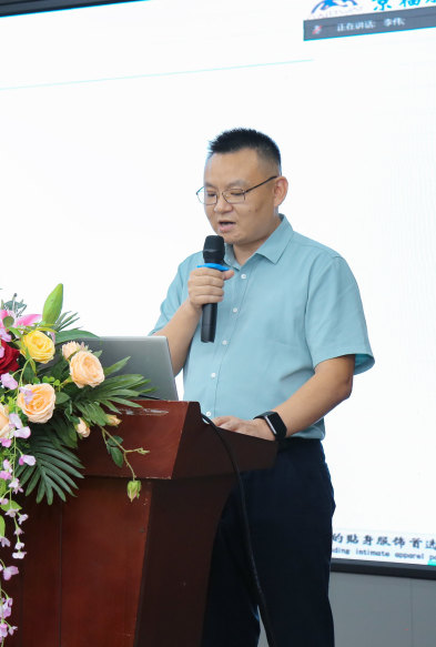 2024上半年总结会议：东莞市京福、京纬、京翼服装有限公司，汇聚力量，逐浪前行...(图17)