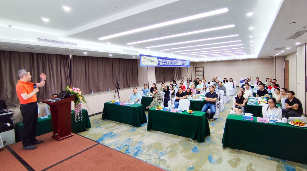 2024上半年总结会议：东莞市京福、京纬、京翼服装有限公司，汇聚力量，逐浪前行...(图21)
